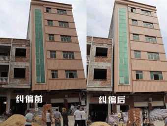 运城芮城县倾斜纠正