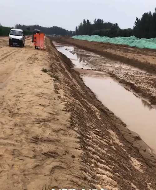 运城芮城县河道降水